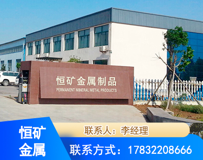 安康厂房厂貌