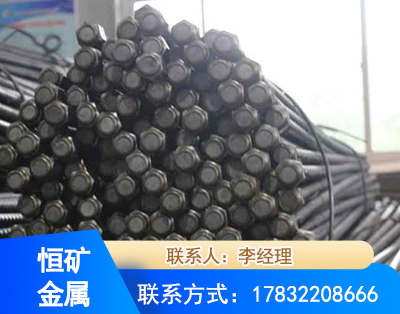 安康左旋螺纹锚杆