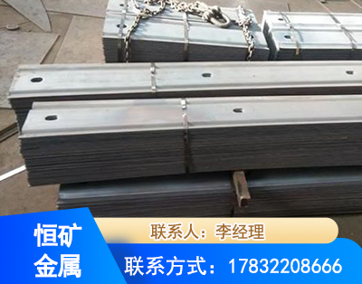 安康矿用W钢带
