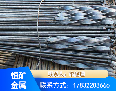 安康麻花式锚杆