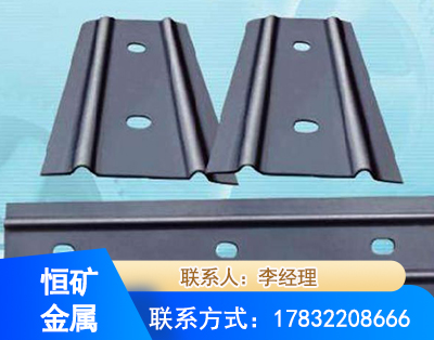 安康矿用W钢带